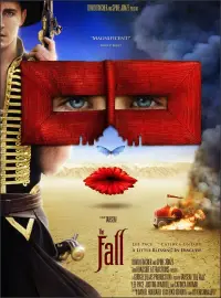 Постер до фильму"Позамежжя" #1041285