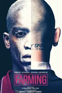 Постер до фильму"" #1083634