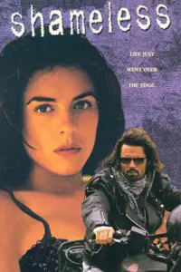 Постер до фильму"" #1231580