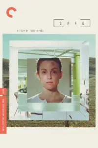 Постер до фильму"Безпека" #1098620