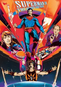 Постер до фильму"Супермен 4: У пошуках миру" #942577