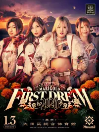 Постер до фильму"" #1192747