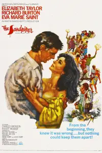 Постер до фильму"" #1103962