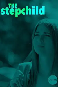 Постер до фильму"" #1084452