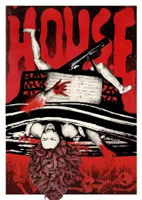 Постер до фильму"" #919776