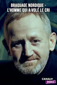 Постер до фильму"" #1207164