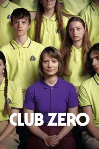 Нуль калорій