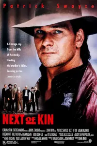 Постер до фильму"Найближчий родич" #1110915