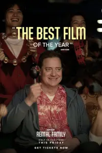 Постер до фильму"Сім