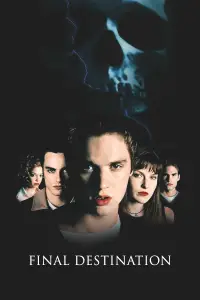 Постер до фильму"Пункт призначення" #908761