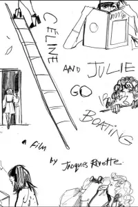 Постер до фильму"Селін і Жюлі зовсім забрехались" #1116484