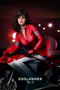 Постер до фильму"Зразковий самець 2" #950490