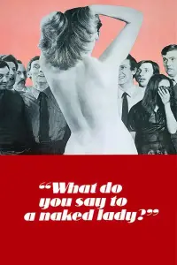 Постер до фильму"" #1151213