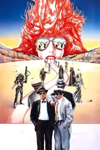 Постер до фильму"" #1178840