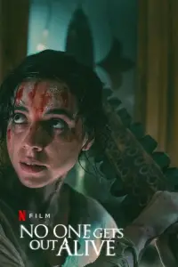 Постер до фильму"Ніхто не піде живим" #947839