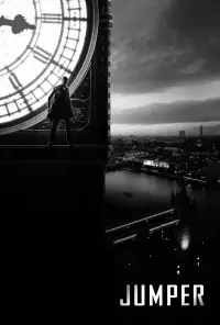 Постер до фильму"Телепорт" #946075