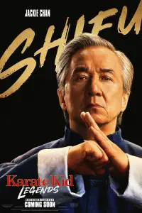 Постер до фильму"" #901309