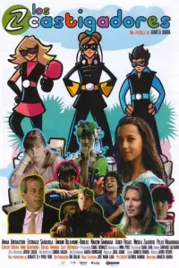 Постер до фильму"" #842532