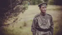 Задник до фильму"Мальчик русский" #828079