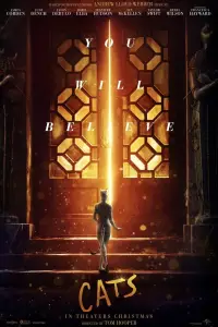 Постер до фильму"Кішки" #1001277