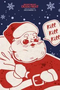 Постер до фильму"" #1119162