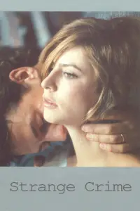 Постер до фильму"" #1165237