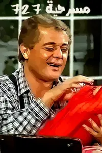 Постер до фильму"" #847117