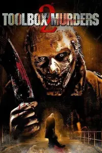 Постер до фильму"" #981317