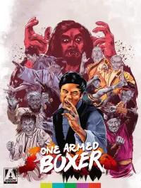 Постер до фильму"" #1010582