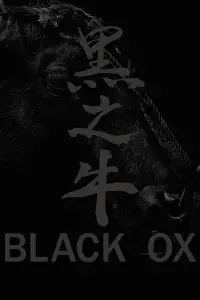 Black Ox