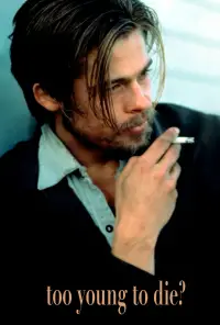 Постер до фильму"Надто молода, щоб померти?" #1150581
