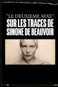 Постер до фильму"" #889779