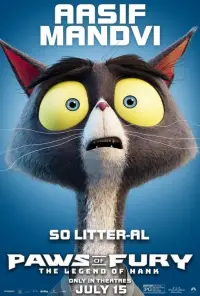 Постер до фильму"Лапи гніву: легенда про Самурая" #957502