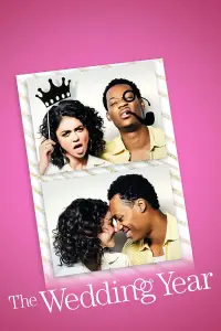Постер до фильму"Весільний рік" #1044045
