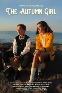 Постер до фильму"" #1111911