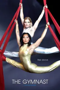 Постер до фильму"" #1066848