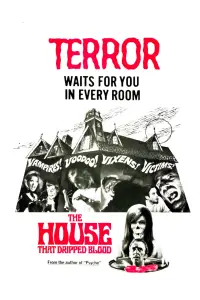 Постер до фильму"" #992769