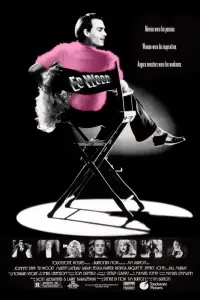 Постер до фильму"Ед Вуд" #972365