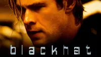 Задник до фильму"Хакер" #314485