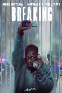 Постер до фильму"Порушення" #1080064