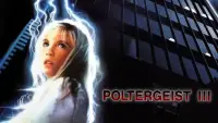 Задник до фильму"Полтергейст 3" #1084564