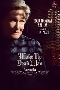 Постер до фильму"" #1053183