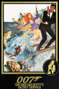Постер до фильму"007: На секретній службі Її Величності" #941604