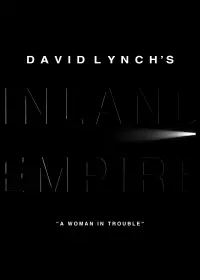 Постер до фильму"Внутрішня імперія" #943219