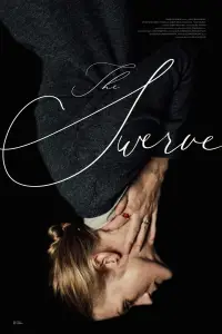 Постер до фильму"" #1117224