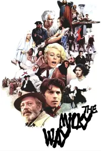 Постер до фильму"Молочний шлях" #959043