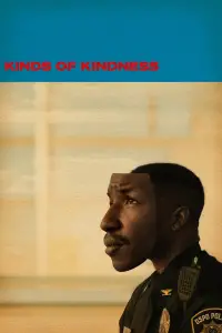 Постер до фильму"" #938852