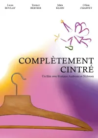 Постер до фильму"" #632876