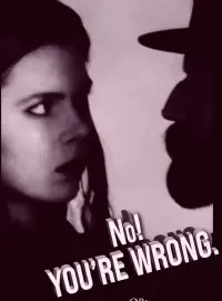 Постер до фильму"" #884637