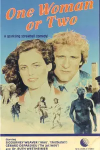 Постер до фильму"" #1230144